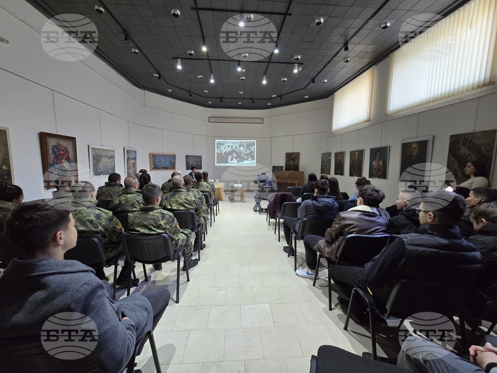 Враца - АЕЦ „Козлодуй“ - първи блок - годишнина - презентация