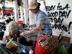 Виетнам - Хошимин - изглед - ежедневие