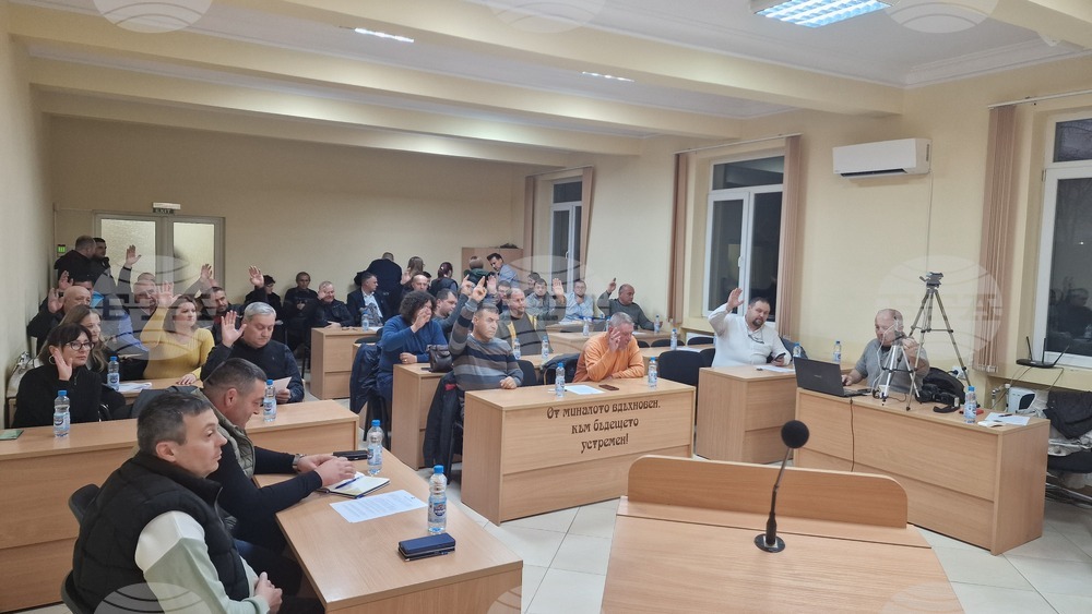 Исперих - Общински съвет - сесия