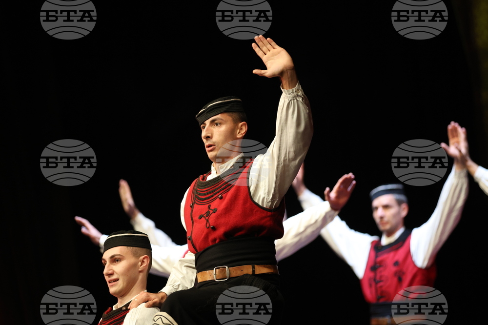 Благоевград - концерт - „Слушам ви гласа жалостен“