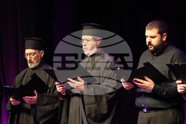 Благоевград - концерт - „Слушам ви гласа жалостен“