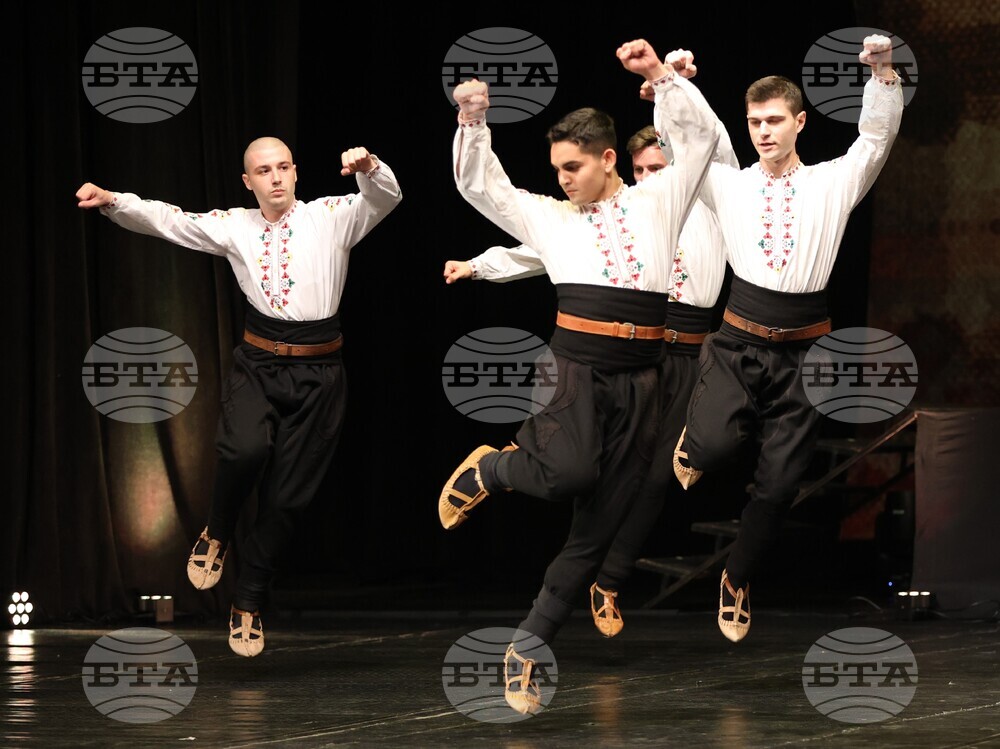 Благоевград - концерт - „Слушам ви гласа жалостен“