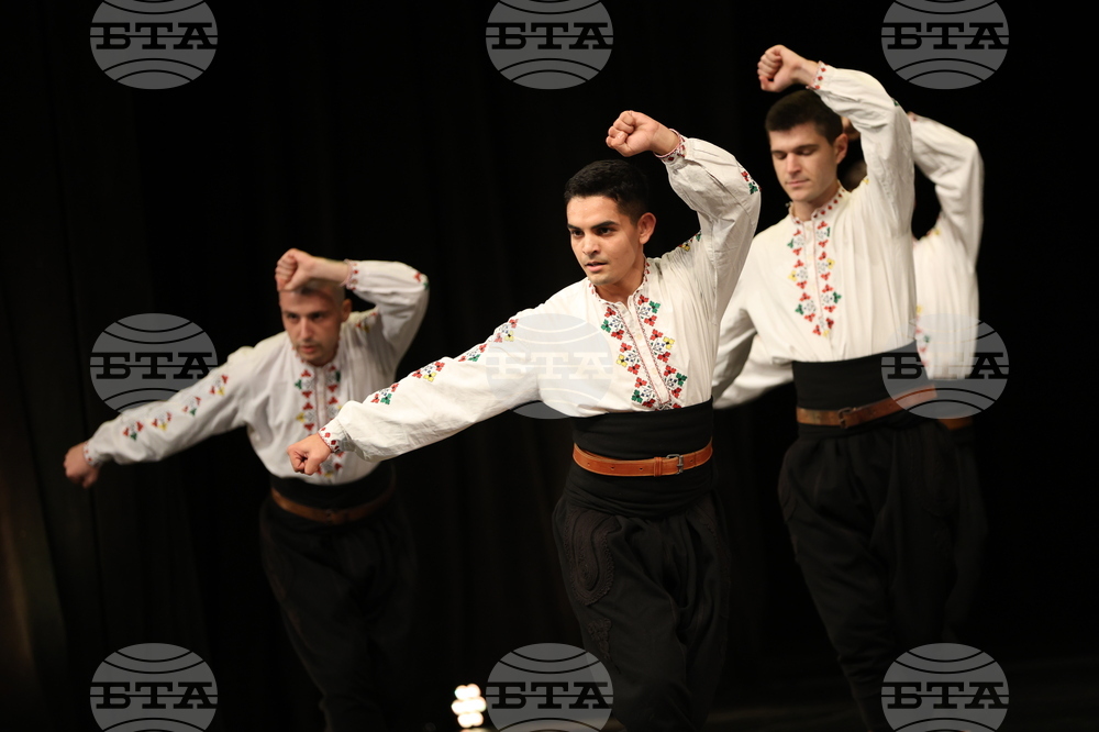 Благоевград - концерт - „Слушам ви гласа жалостен“