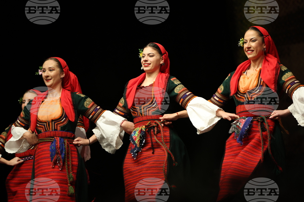 Благоевград - концерт - „Слушам ви гласа жалостен“