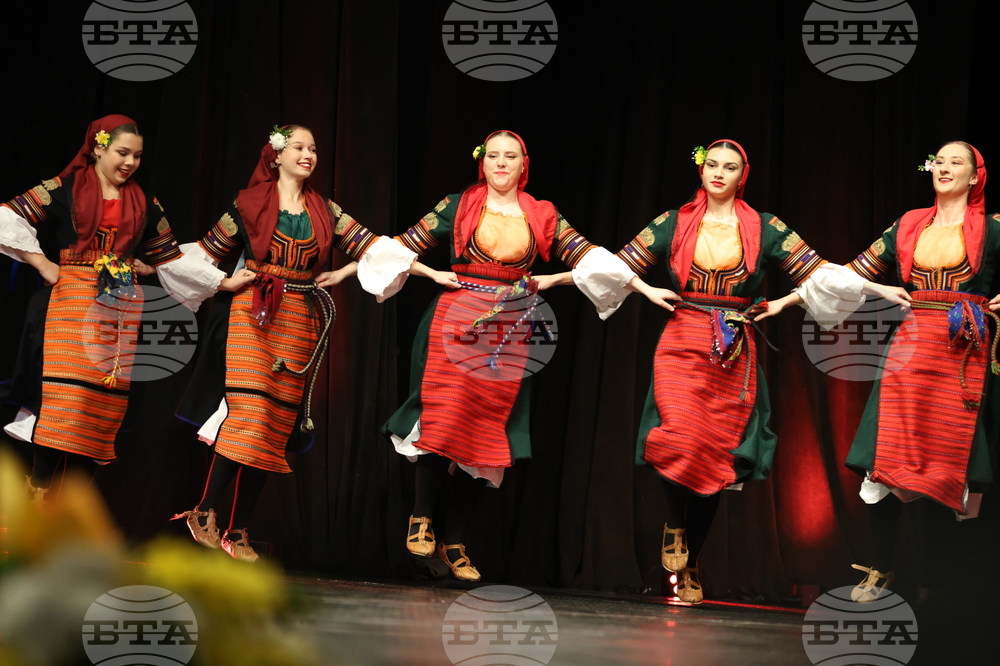 Благоевград - концерт - „Слушам ви гласа жалостен“