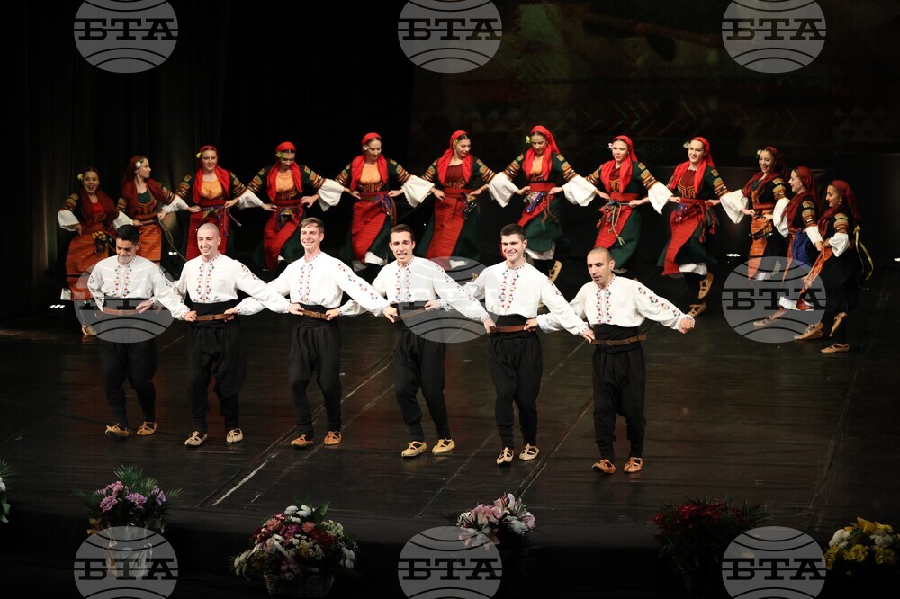 Благоевград - концерт - „Слушам ви гласа жалостен“