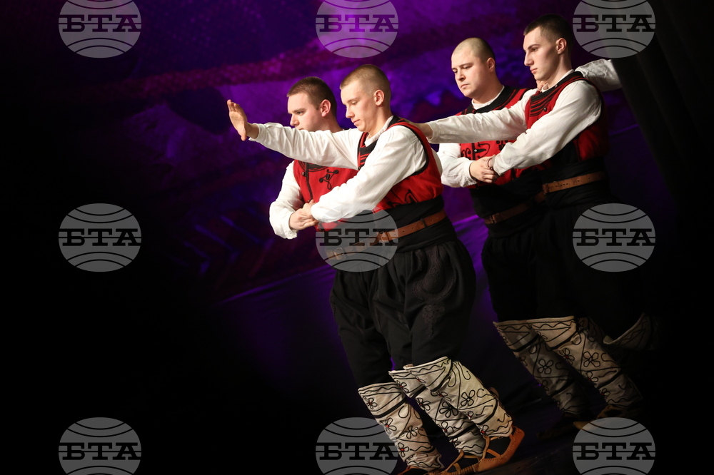 Благоевград - концерт - „Слушам ви гласа жалостен“