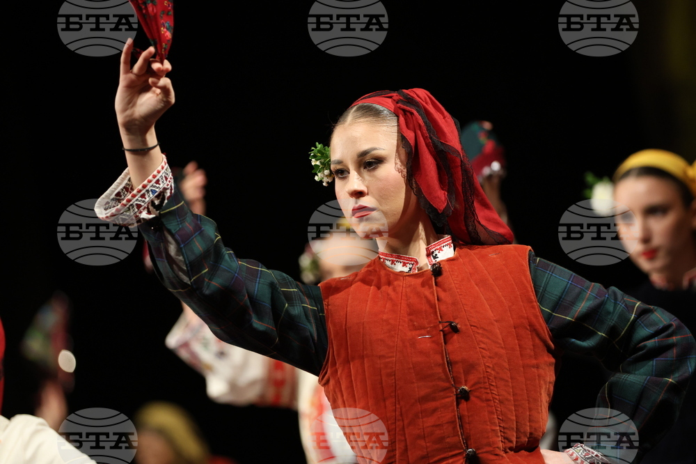 Благоевград - концерт - „Слушам ви гласа жалостен“