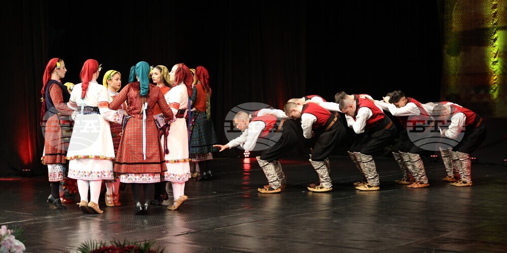 Благоевград - концерт - „Слушам ви гласа жалостен“