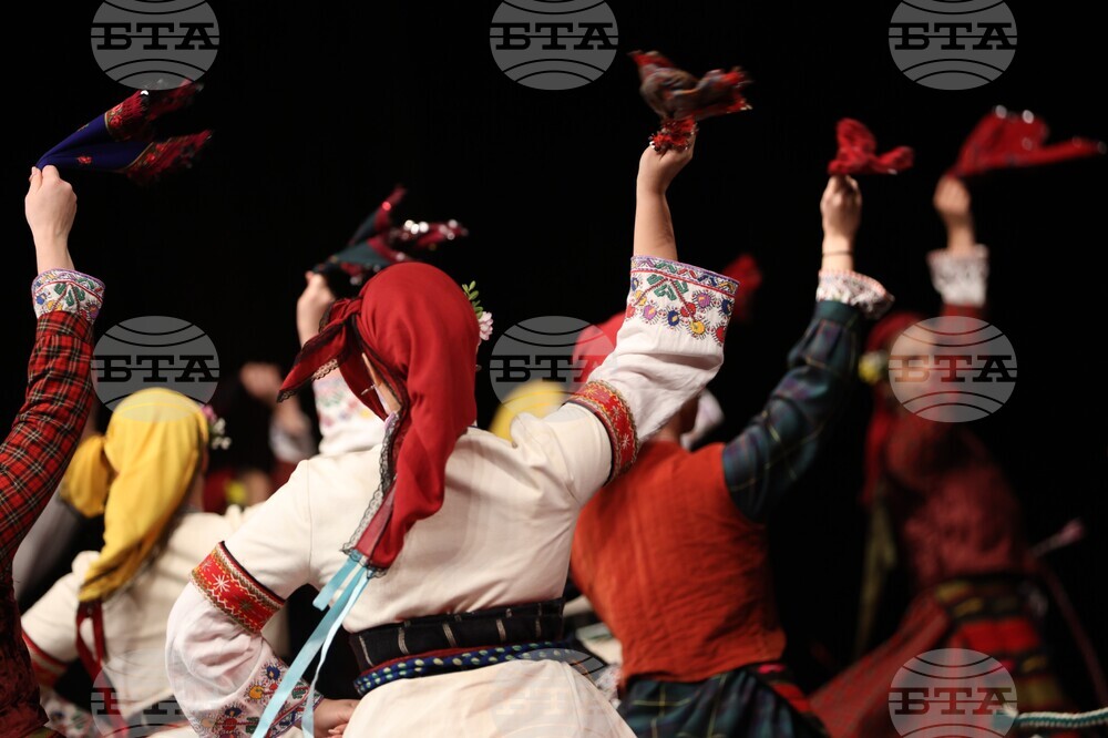 Благоевград - концерт - „Слушам ви гласа жалостен“