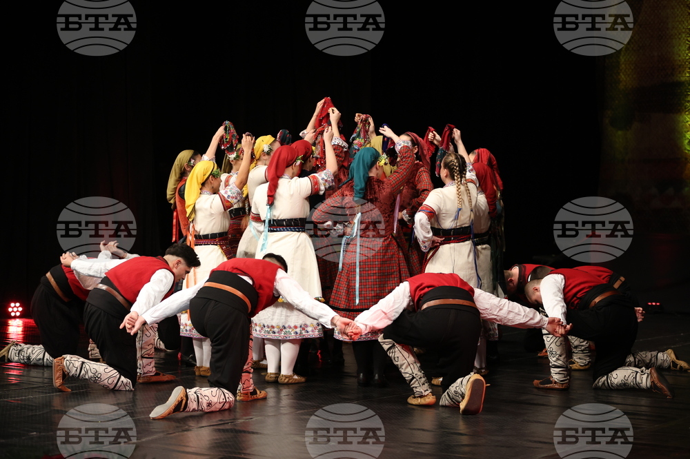 Благоевград - концерт - „Слушам ви гласа жалостен“