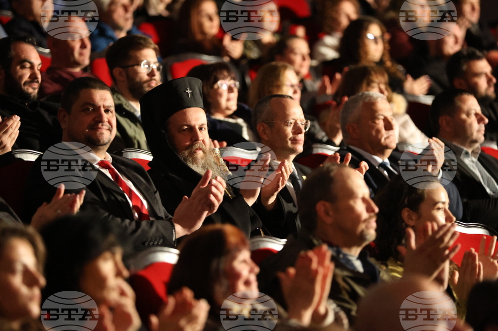 Благоевград - концерт - „Слушам ви гласа жалостен“