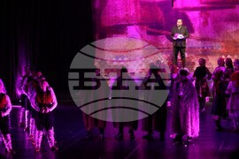 Благоевград - концерт - „Слушам ви гласа жалостен“