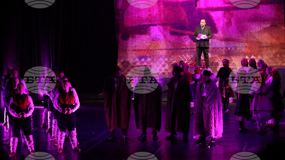 Благоевград - концерт - „Слушам ви гласа жалостен“