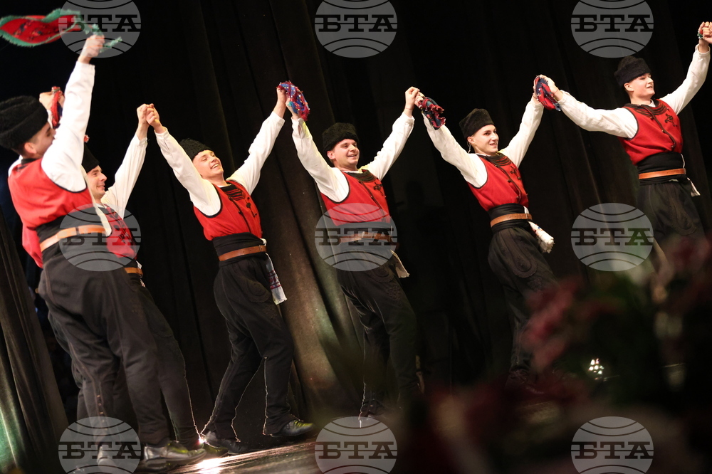 Благоевград - концерт - „Слушам ви гласа жалостен“