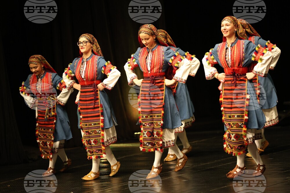 Благоевград - концерт - „Слушам ви гласа жалостен“