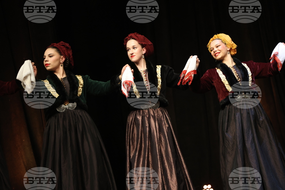 Благоевград - концерт - „Слушам ви гласа жалостен“