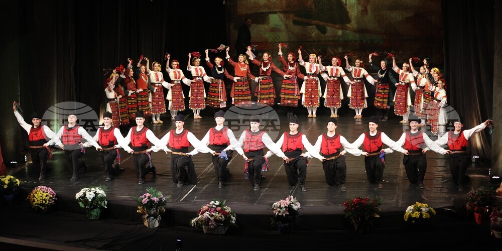 Благоевград - концерт - „Слушам ви гласа жалостен“