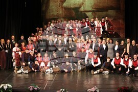 Благоевград - концерт - „Слушам ви гласа жалостен“