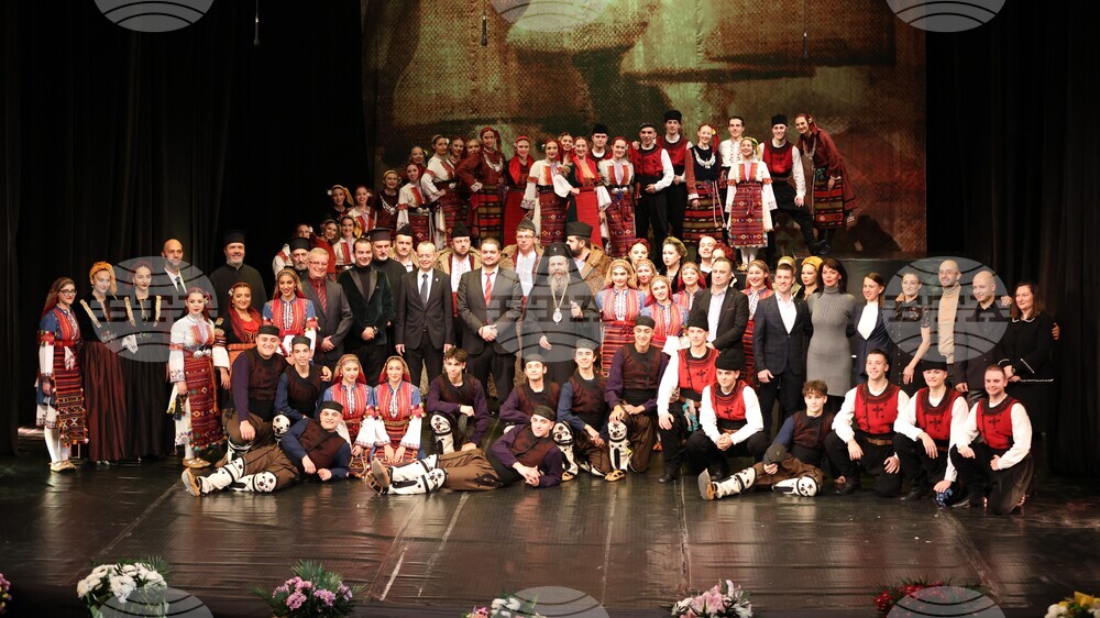 Благоевград - концерт - „Слушам ви гласа жалостен“