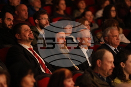 Благоевград - концерт - „Слушам ви гласа жалостен“