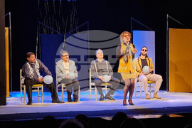 Северна Македония - „Гимнастика за бременни" - спектакъл