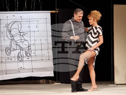 Северна Македония - „Гимнастика за бременни" - спектакъл