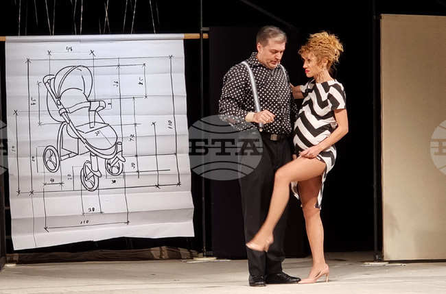 Северна Македония - „Гимнастика за бременни" - спектакъл