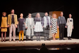 Северна Македония - „Гимнастика за бременни" - спектакъл