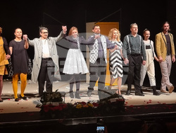 Северна Македония - „Гимнастика за бременни" - спектакъл