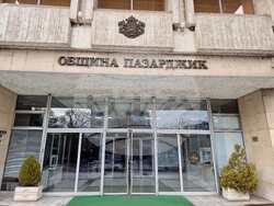 Общинските съветници в Пазарджик ще заседават извънредно