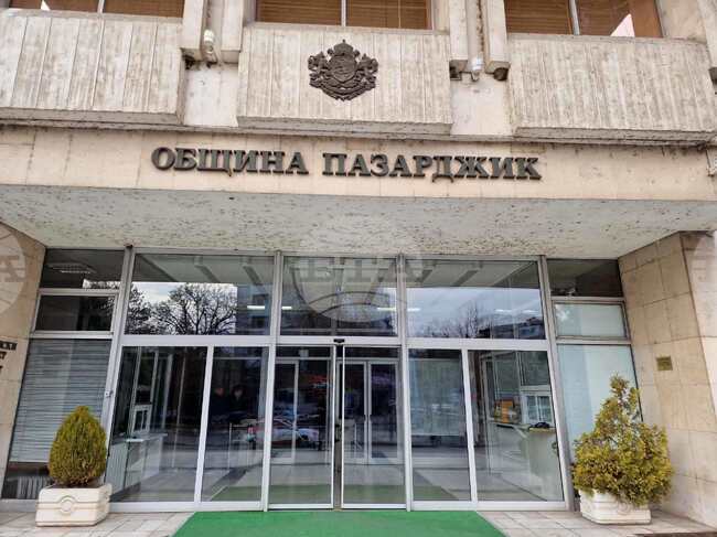 Общинските съветници в Пазарджик ще заседават извънредно