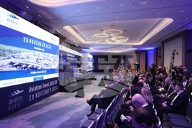 Авиация - конференция