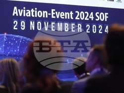 Авиация - конференция