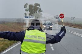 Ямбол - полицейска операция - aкция „Зима“