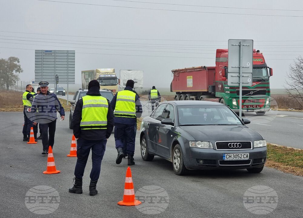 Ямбол - полицейска операция - aкция „Зима“