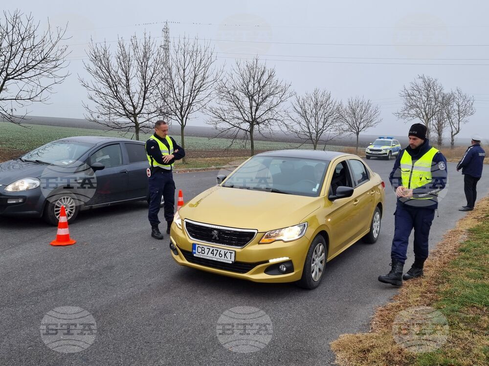 Ямбол - полицейска операция - aкция „Зима“