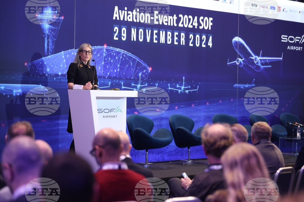 Авиация - конференция - Красимира Стоянова