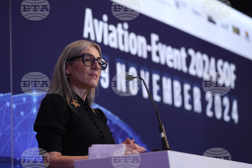 Авиация - конференция - Красимира Стоянова