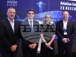 Авиация - конференция