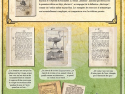 Снимка: Националната библиотека „Св. св. Кирил и Методий“