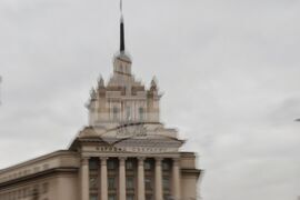 Парламент - първо заседание