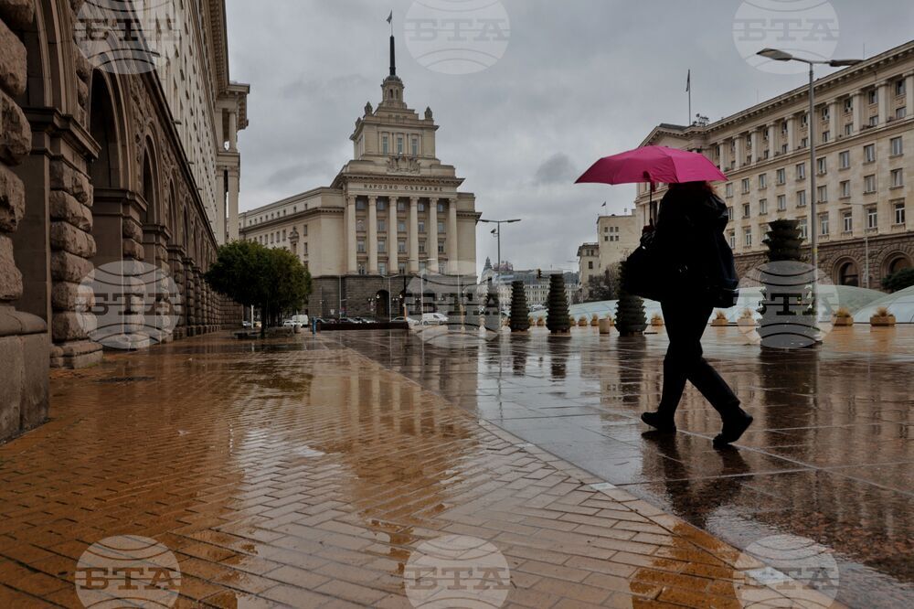 Парламент - първо заседание