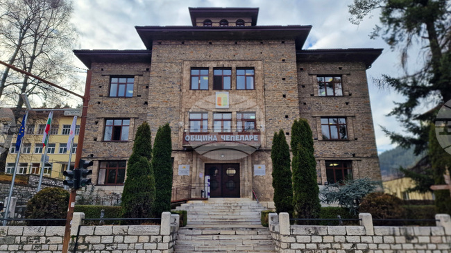 BTA Signs Long-Term Cooperation Agreement with Chepelare Municipality