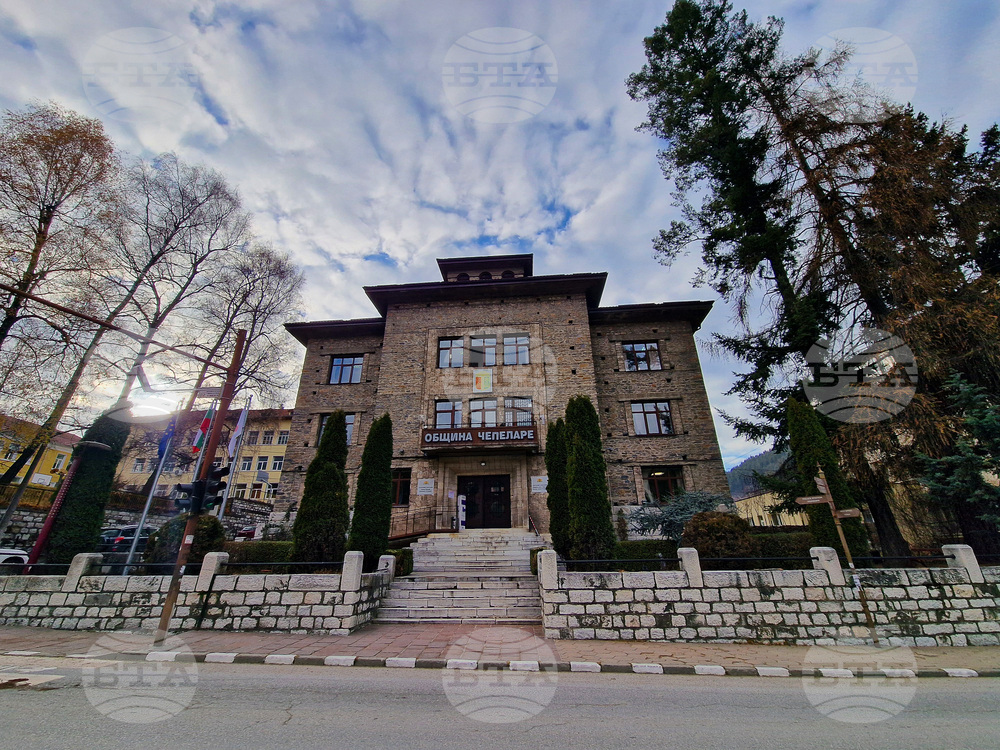 Българска телеграфна агенция подписа дългосрочен договор за сътрудничество и партньорство с Община Чепеларе