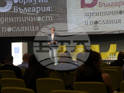 Конференция „Виненият образ на България: идентичност и послания”