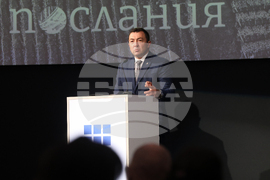 Конференция „Виненият образ на България: идентичност и послания”