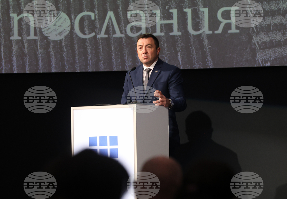 Конференция „Виненият образ на България: идентичност и послания”