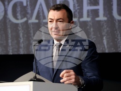 Конференция „Виненият образ на България: идентичност и послания”