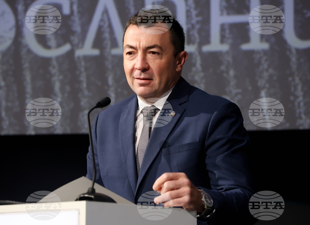Конференция „Виненият образ на България: идентичност и послания”